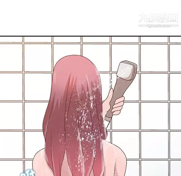 姐姐的秘密第23話