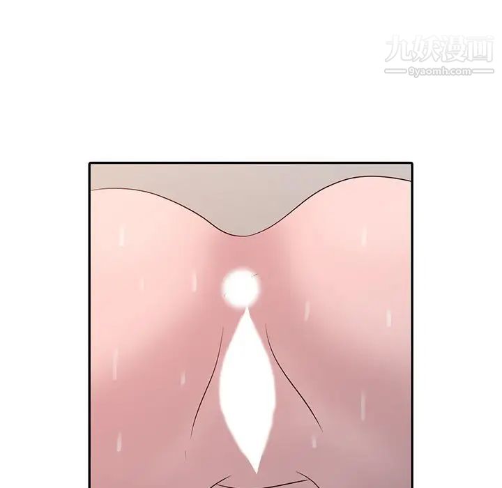 姐姐的秘密第23話