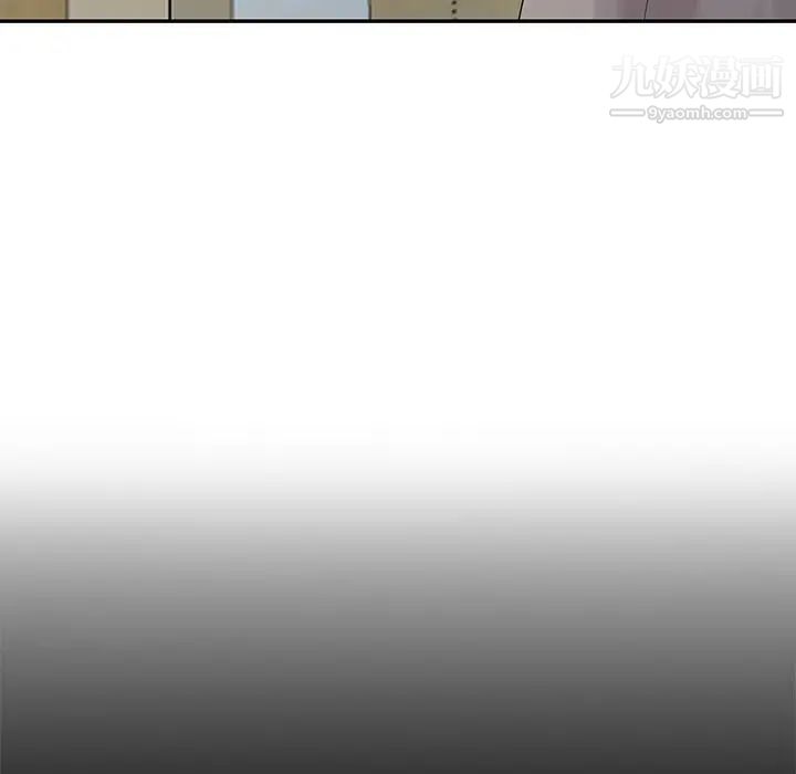 姐姐的秘密第23话