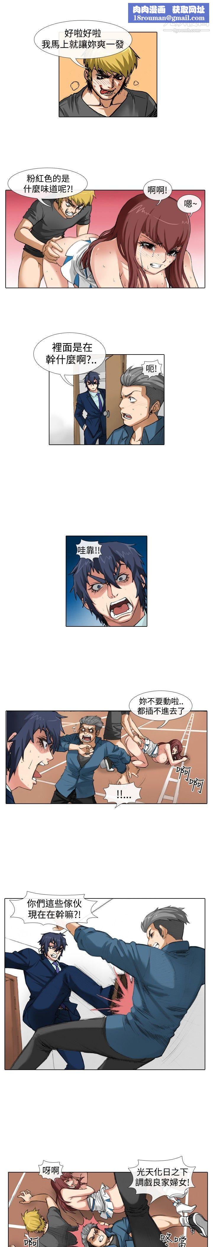 偶像狙击手第37话