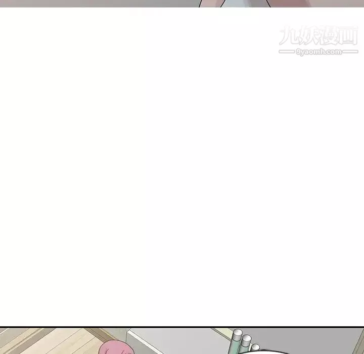 姐姐的秘密-第24话 - 图片 44
