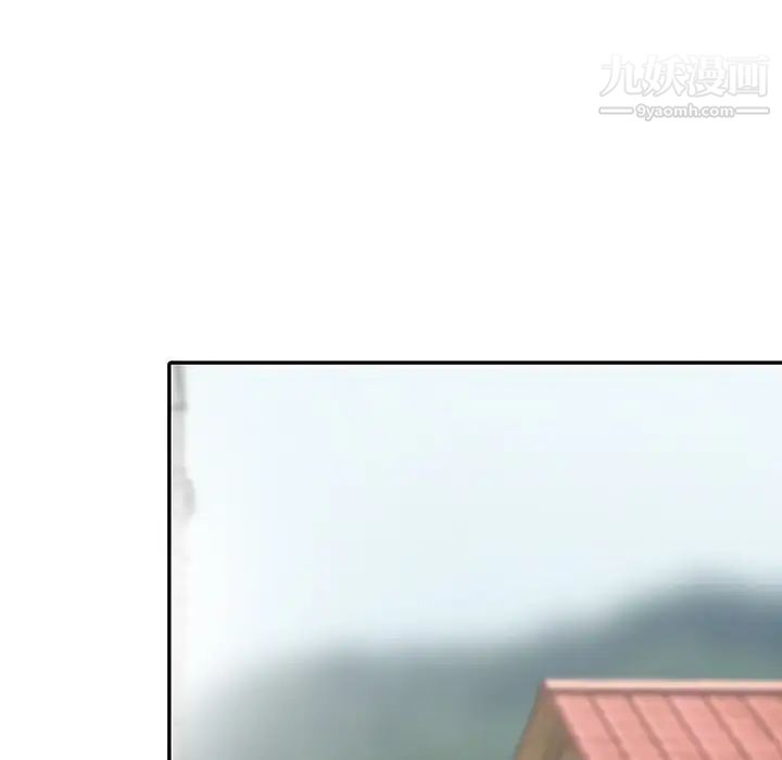 姐姐的秘密第24话