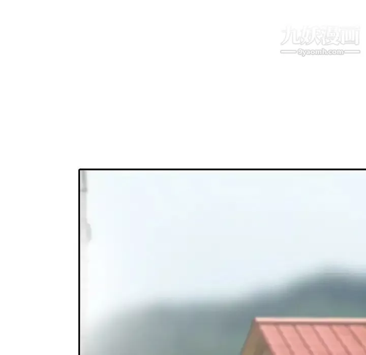 姐姐的秘密第24話
