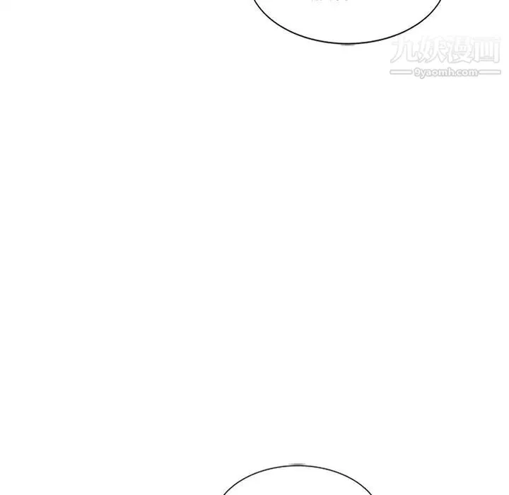 姐姐的秘密-第24话 - 图片 92