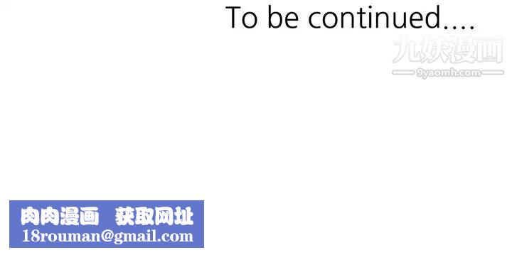 姐姐的秘密第24话