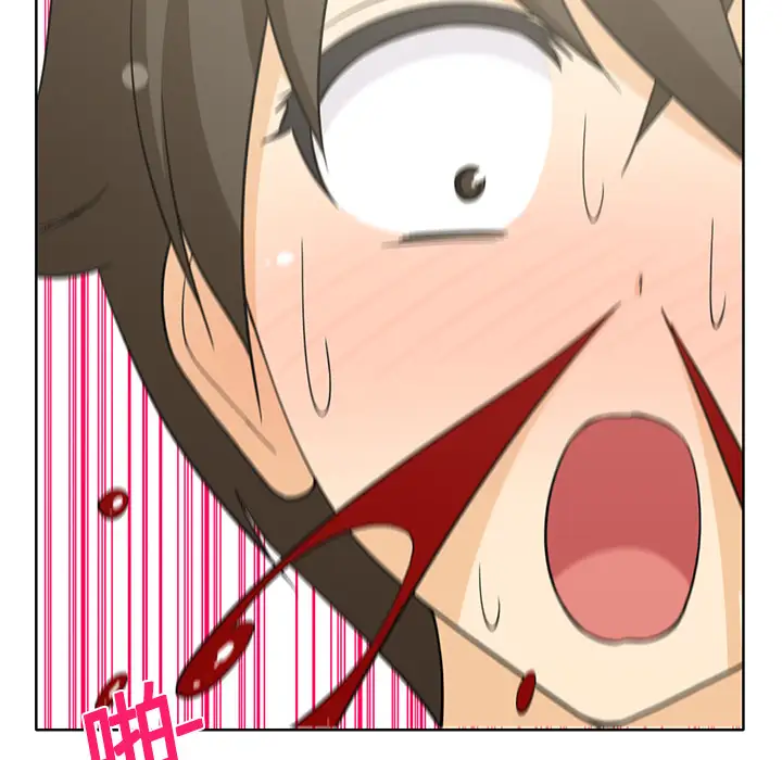 新来的女邻居第1话