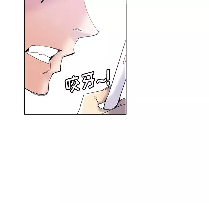 惡母傳第1話