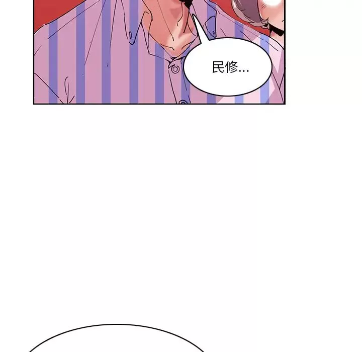 惡母傳第1話