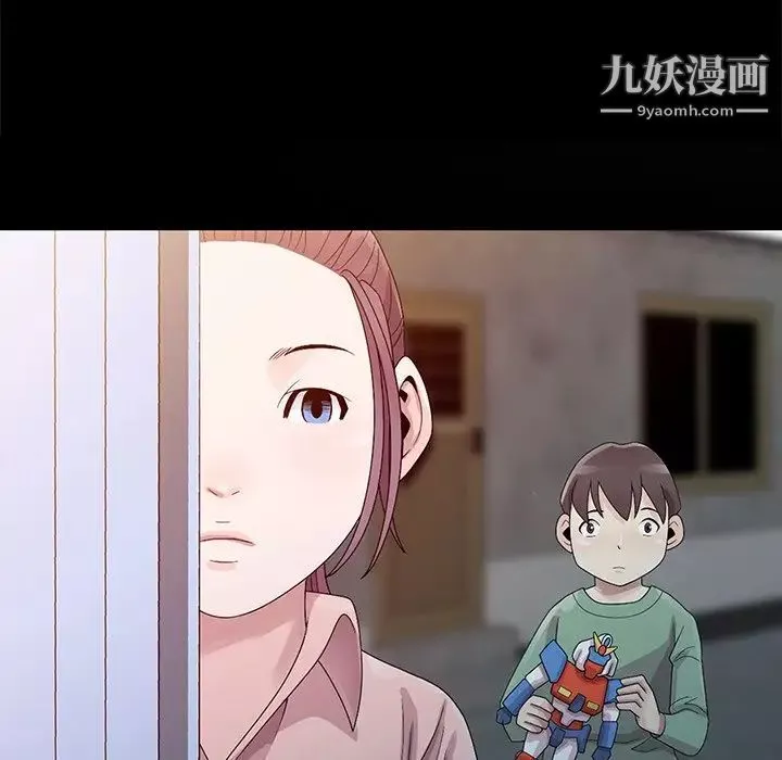 姐姐的秘密-第25话 - 图片 89