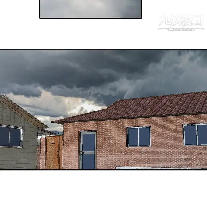 姐姐的秘密第26話