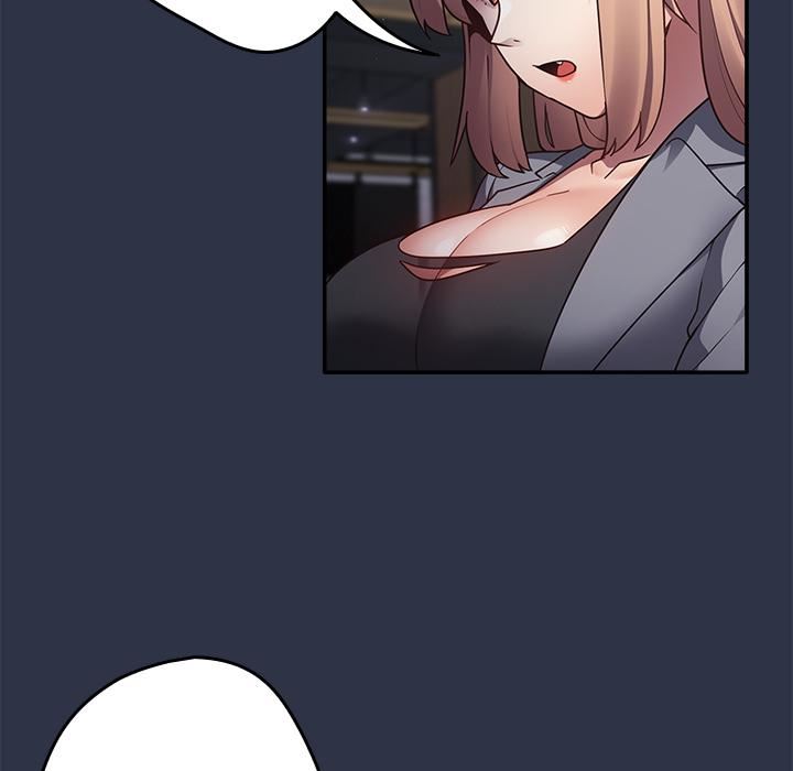 遊戲規則我來定第1話