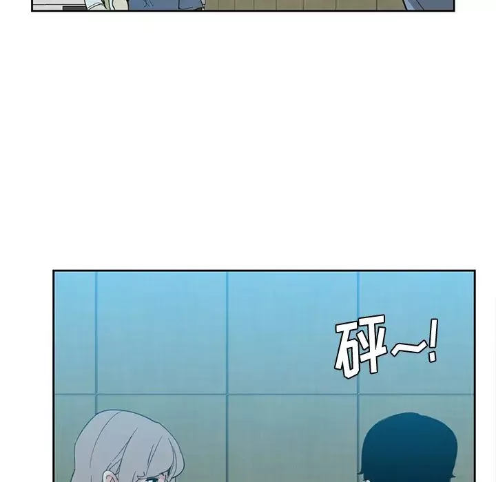 恶母传-第2话 - 图片 48