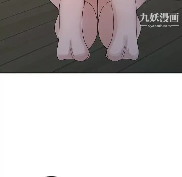 姐姐的秘密第26話