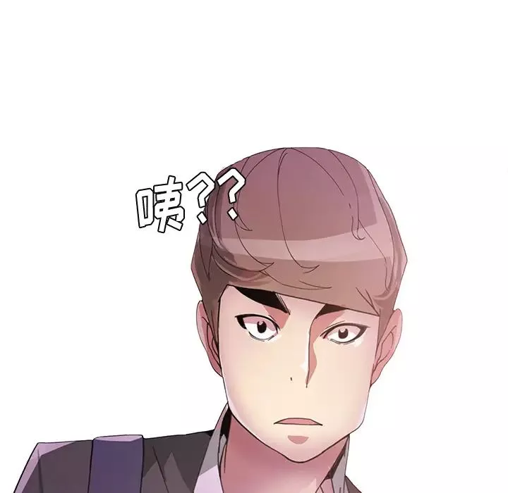 恶母传-第2话 - 图片 119