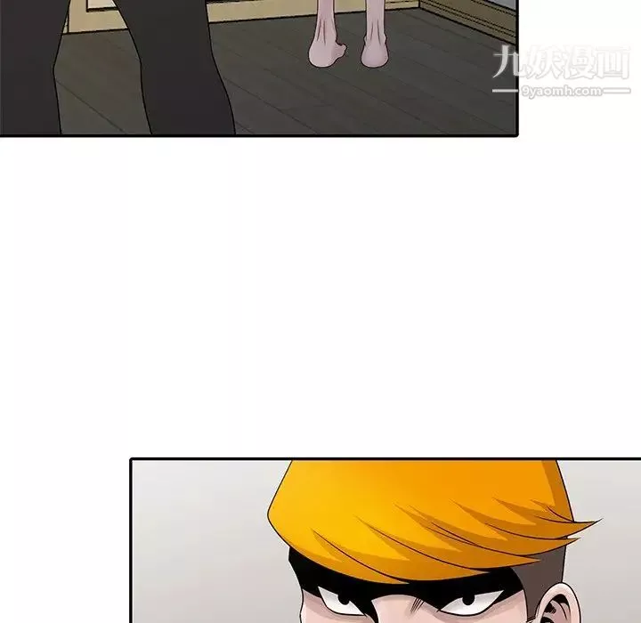 姐姐的秘密第27話