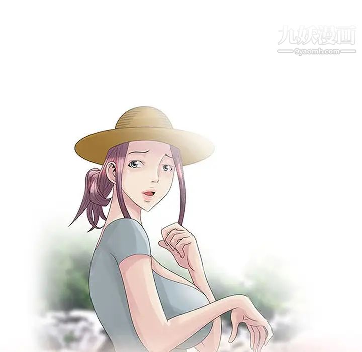 姐姐的秘密第27话