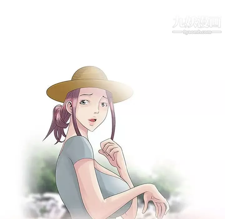 姐姐的秘密-第27话 - 图片 11