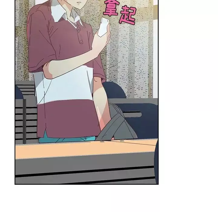 恶母传-第3话 - 图片 6