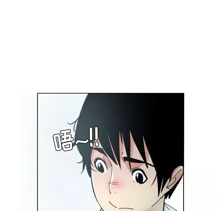惡母傳第3話