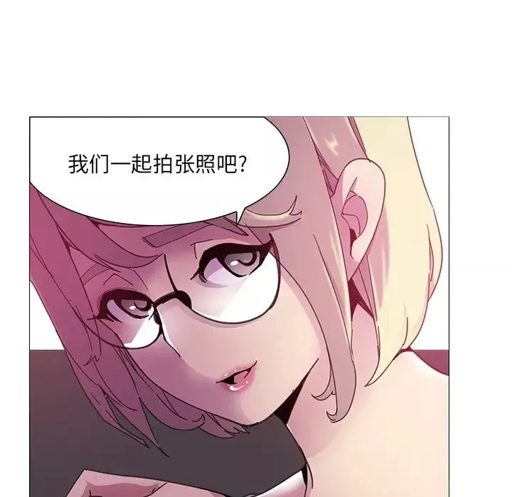 惡母傳第3話