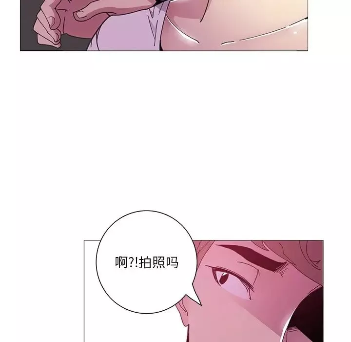 惡母傳第3話