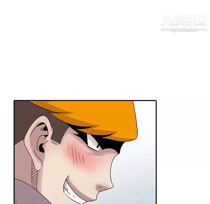 姐姐的秘密第27話