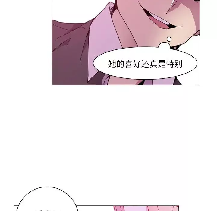 恶母传-第3话 - 图片 34