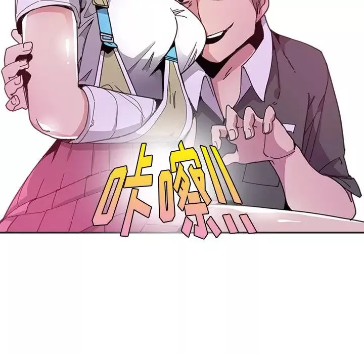 恶母传-第3话 - 图片 46