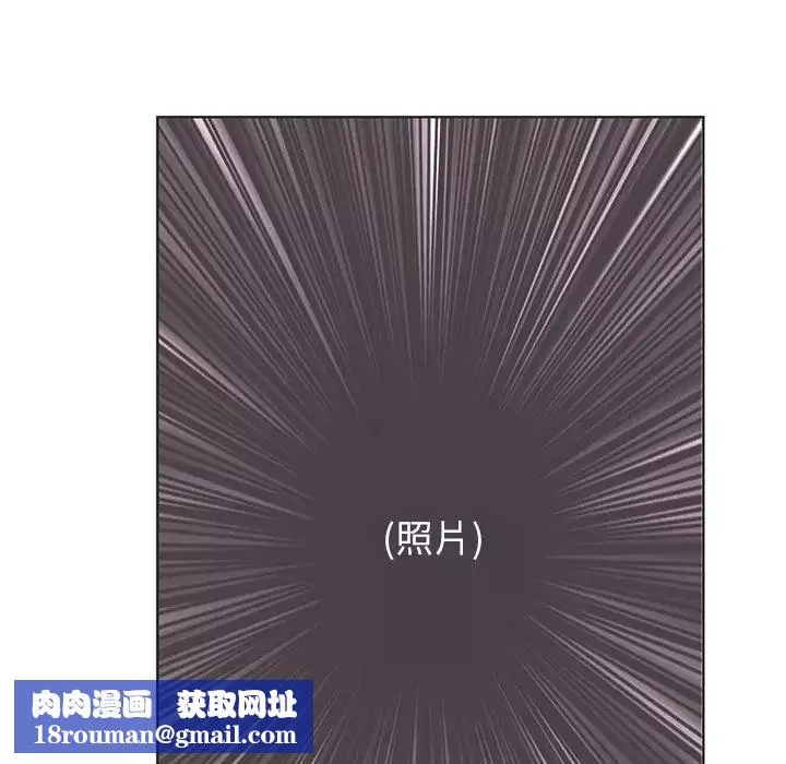 惡母傳第3話