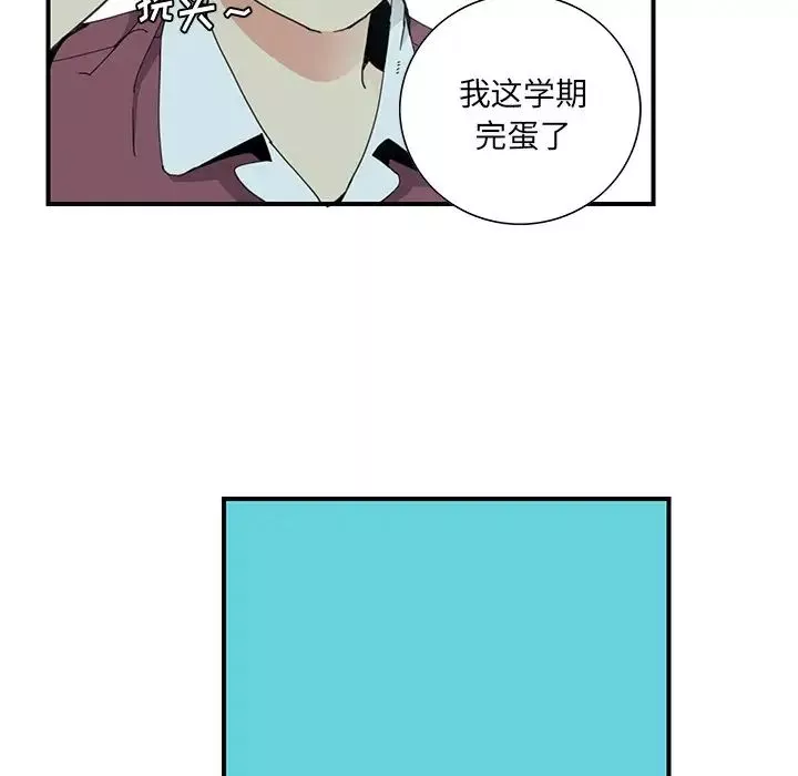 恶母传-第3话 - 图片 65
