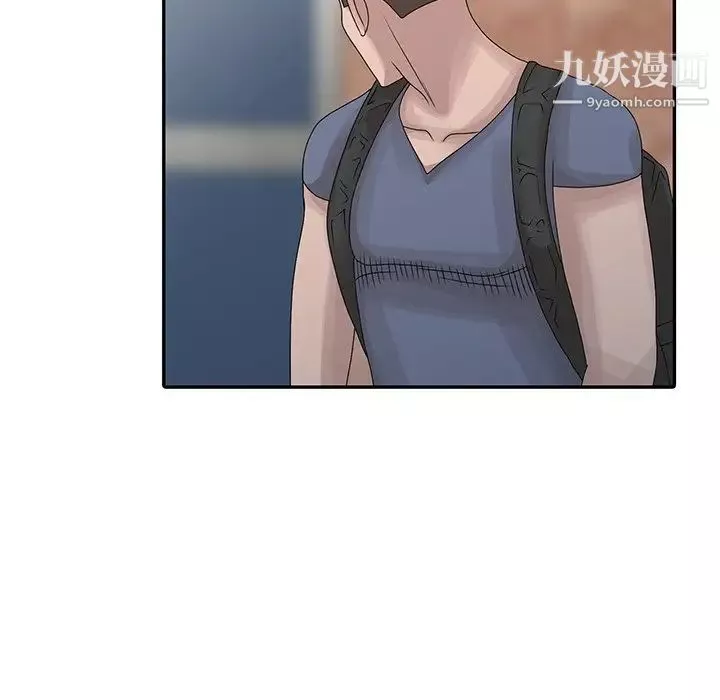 姐姐的秘密第27話