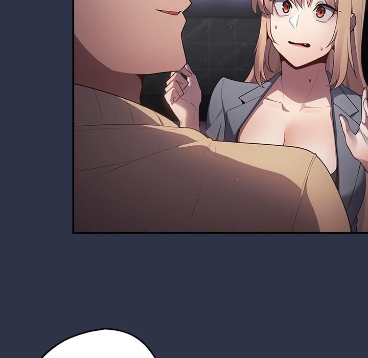 遊戲規則我來定第2話