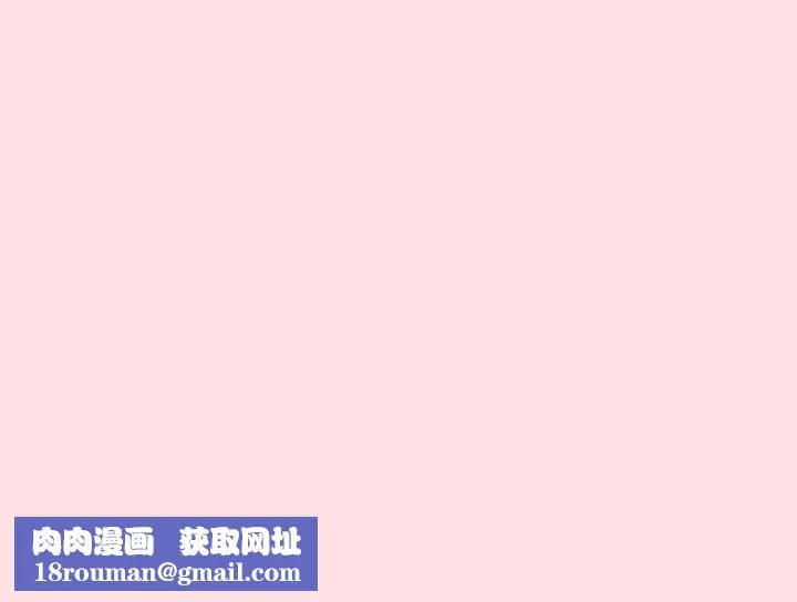 游戏规则我来定-第2话 - 图片 137