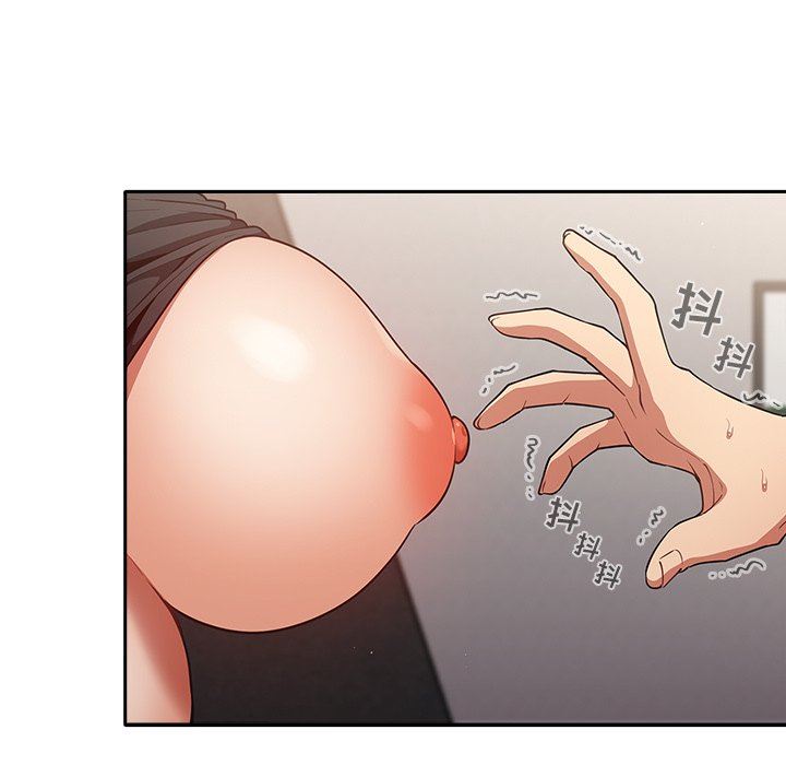 游戏规则我来定第3话