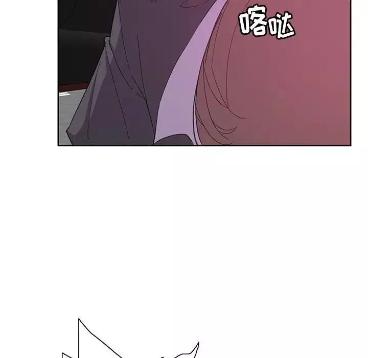 惡母傳第4話