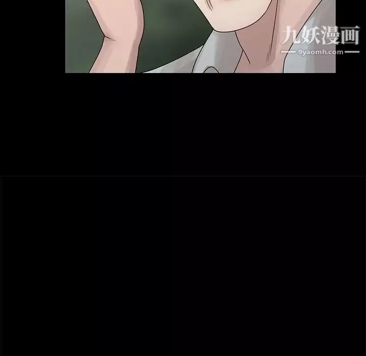 姐姐的秘密-第28话 - 图片 73