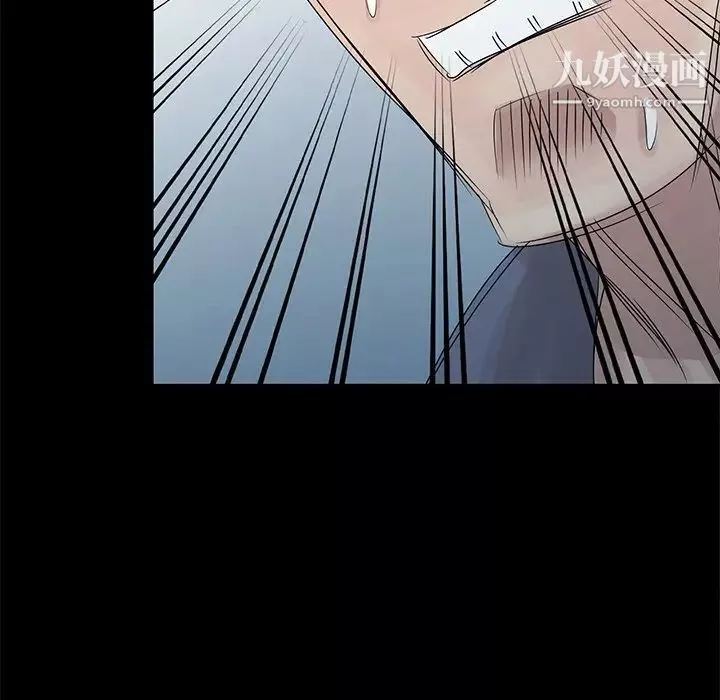 姐姐的秘密-第28话 - 图片 88