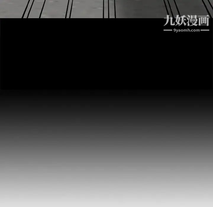 姐姐的秘密第28话