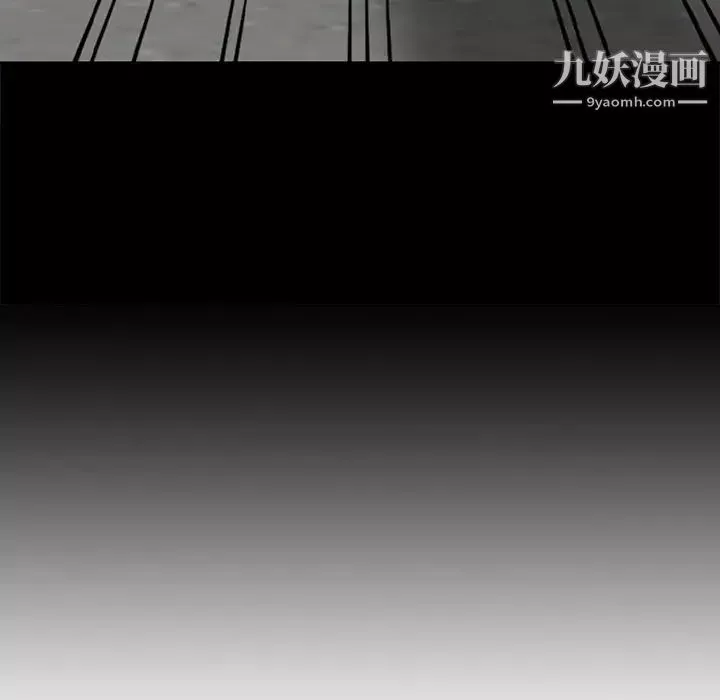 姐姐的秘密第28話