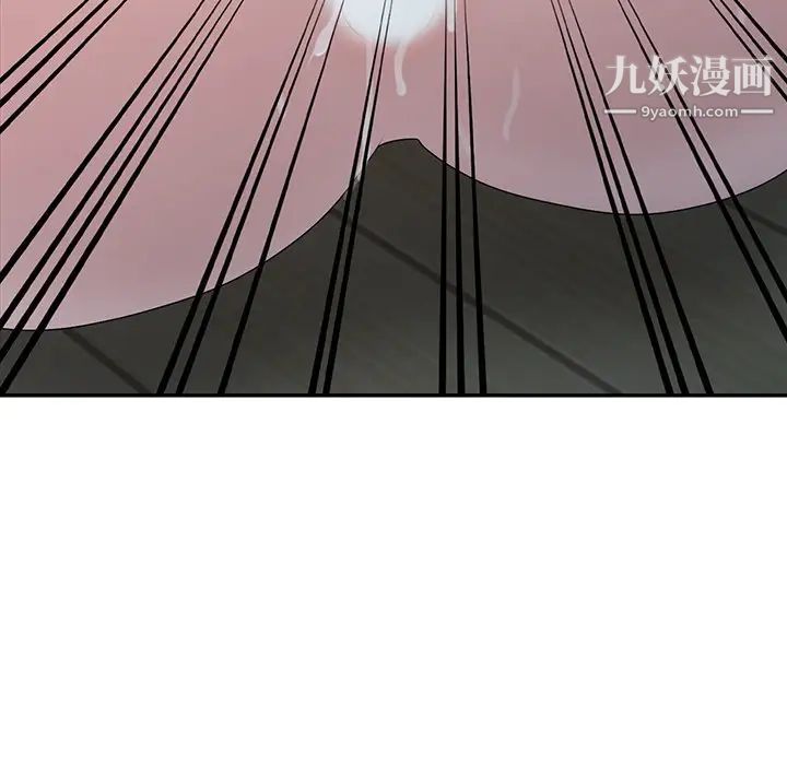 姐姐的秘密第29話