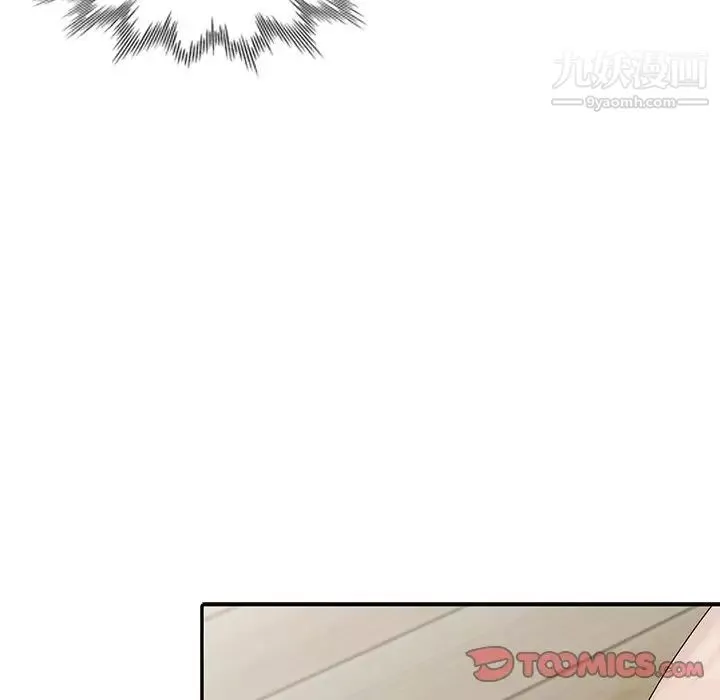 姐姐的秘密-第29话 - 图片 62