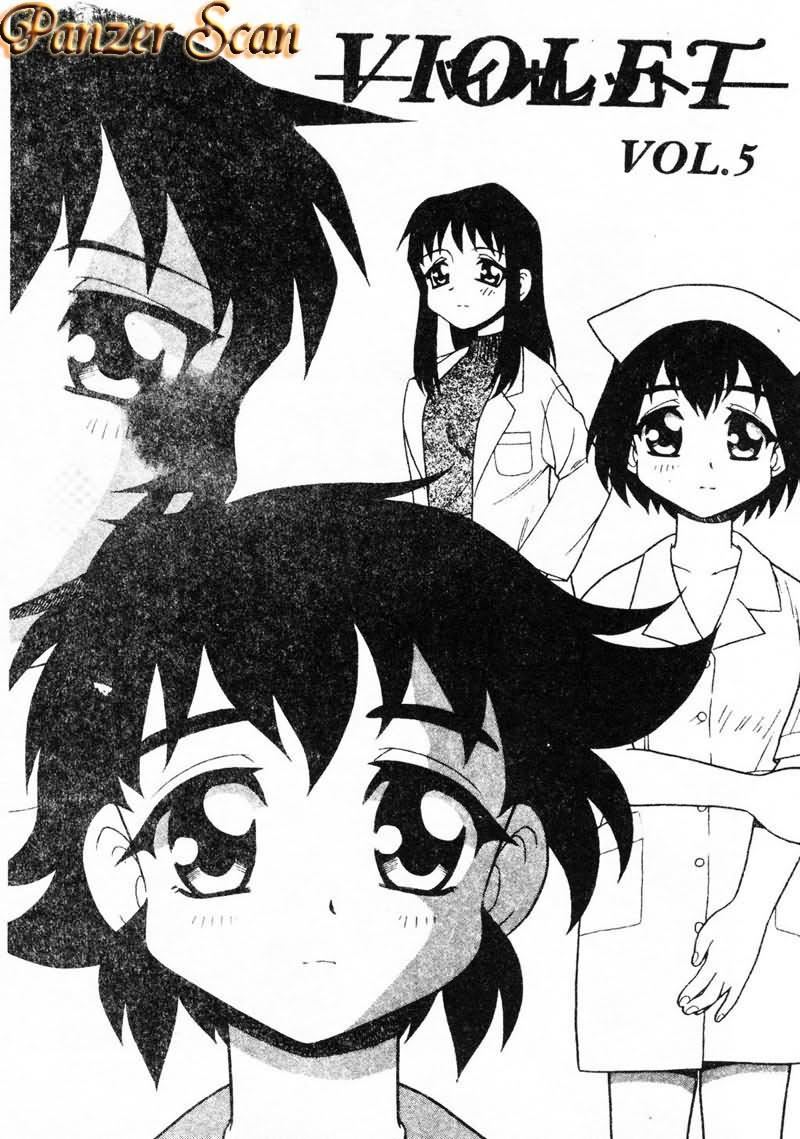 [しのざき岭]RED[中][しのざき岭]RED[中]