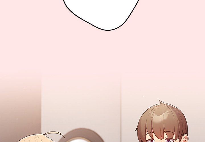 游戏规则我来定第4话