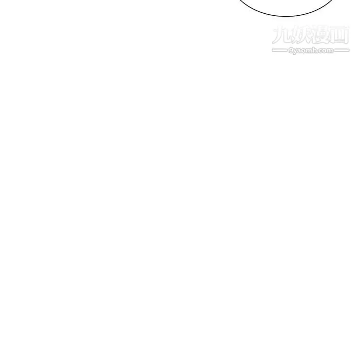 姐姐的秘密第29話