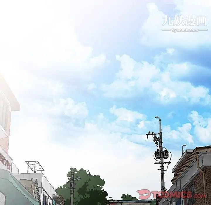 姐姐的秘密第29話