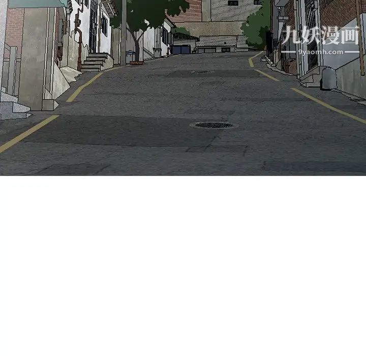 姐姐的秘密第29话