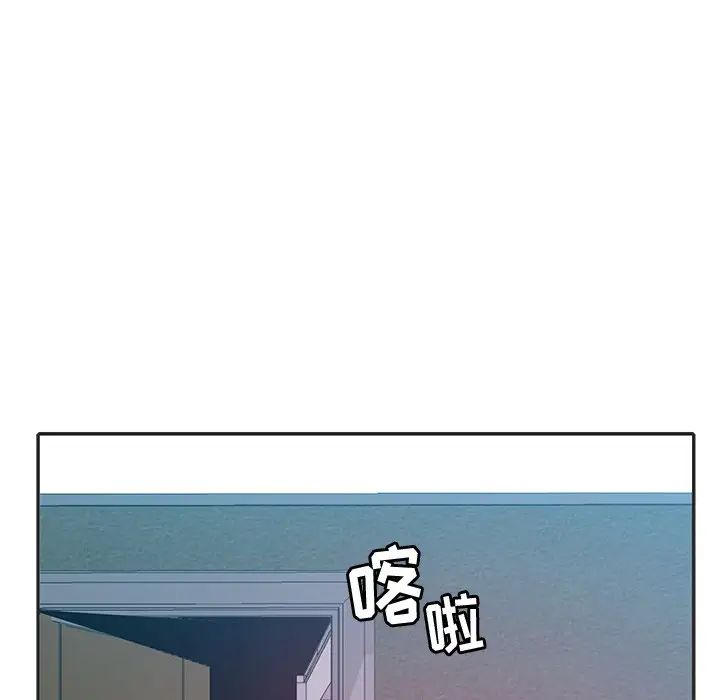 恶母传第6话