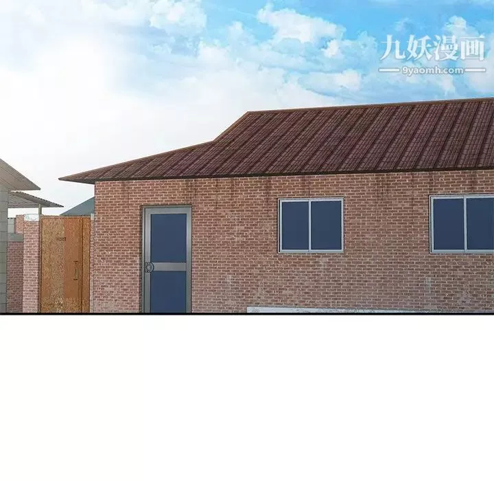姐姐的秘密-第30话 - 图片 14