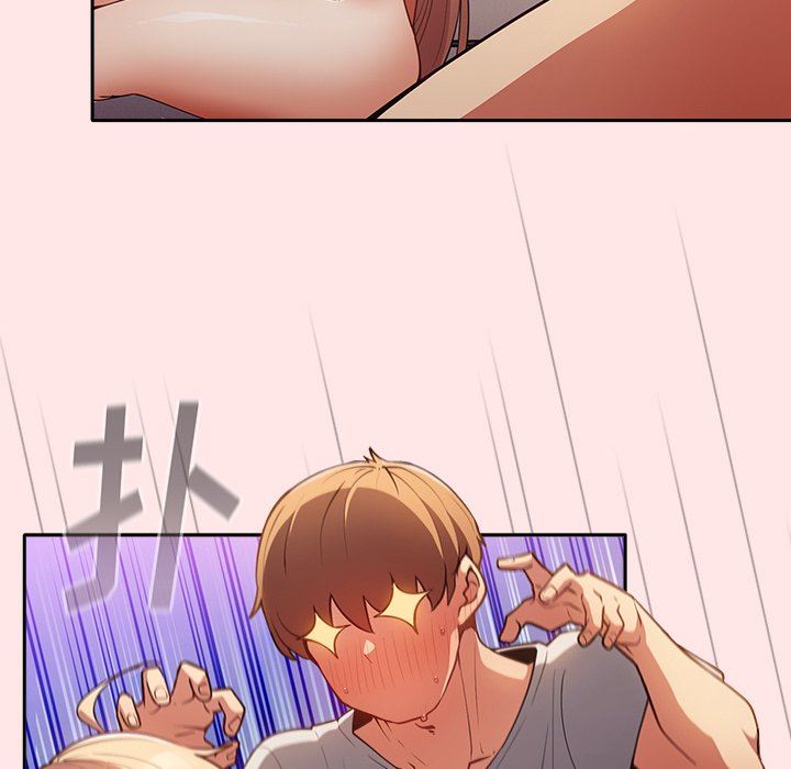 游戏规则我来定第4话