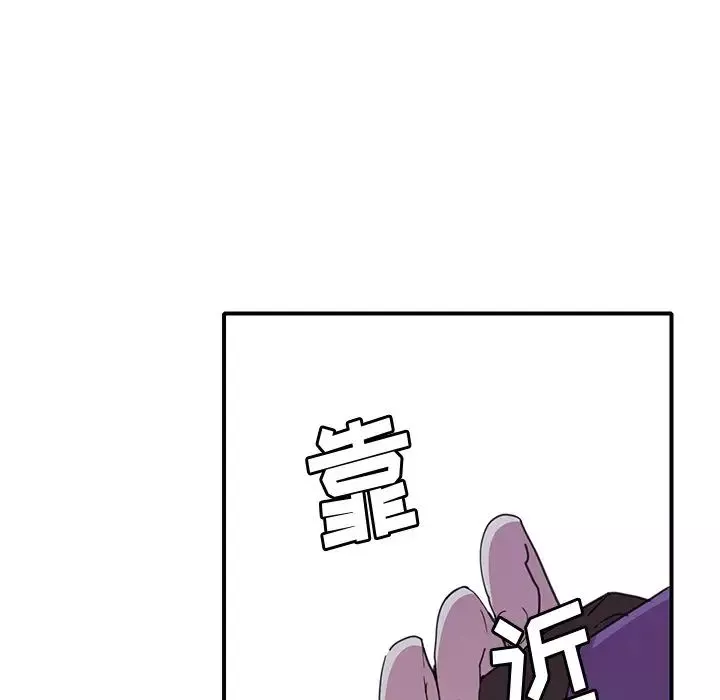 惡母傳第6話